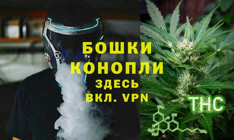 Шишки марихуана SATIVA & INDICA  блэк спрут рабочий сайт  Богданович 